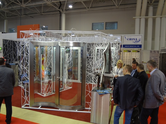 ��������� � �������� � ������ 2014�.