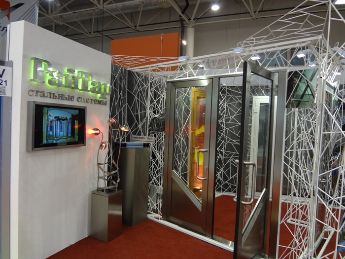 ��������� � �������� � ������ 2014�.