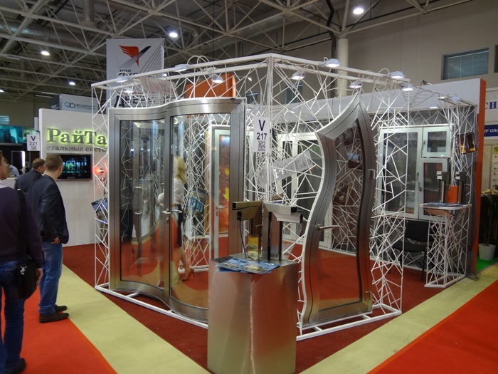 ��������� � �������� � ������ 2014�.