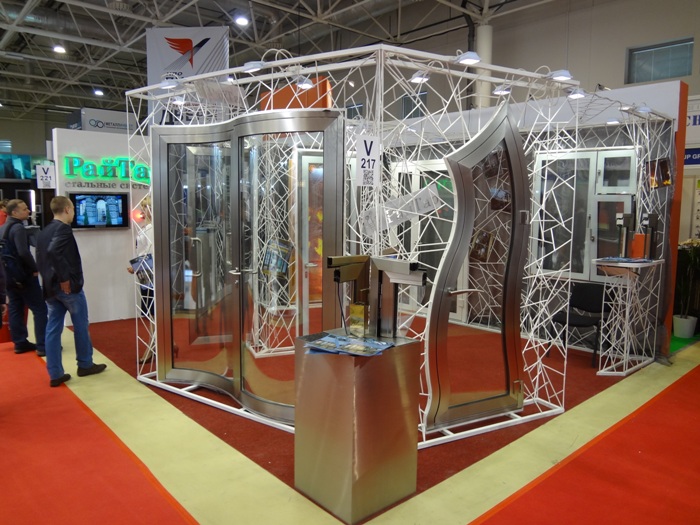 ��������� � �������� � ������ 2014�.