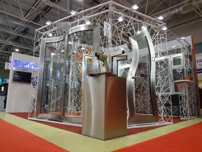 ��������� � �������� � ������ 2014�.