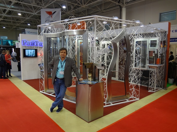 ��������� � �������� � ������ 2014�.