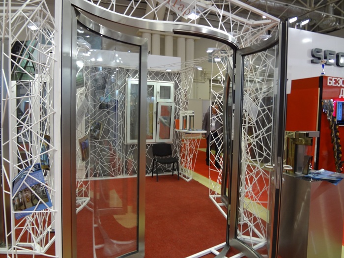 ��������� � �������� � ������ 2014�.