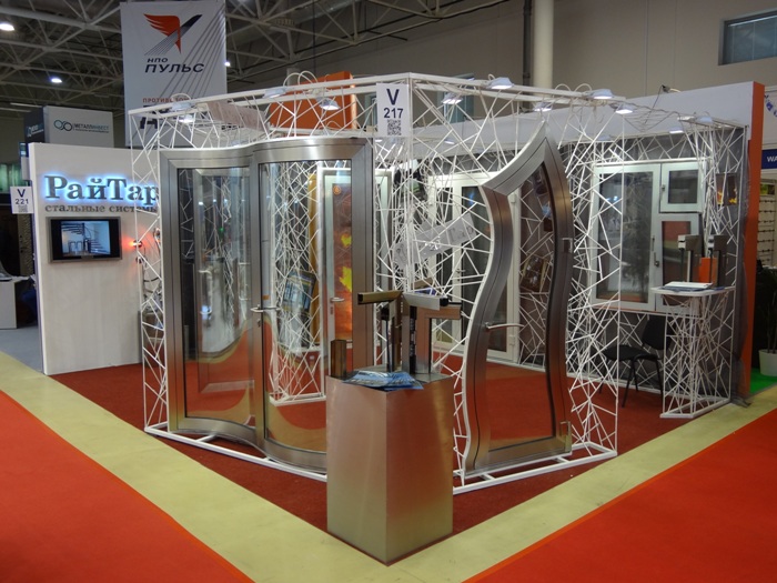 ��������� � �������� � ������ 2014�.