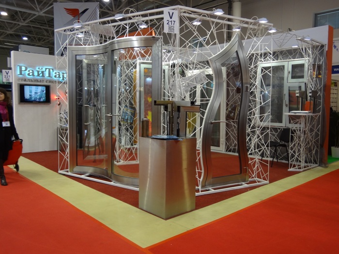 ��������� � �������� � ������ 2014�.