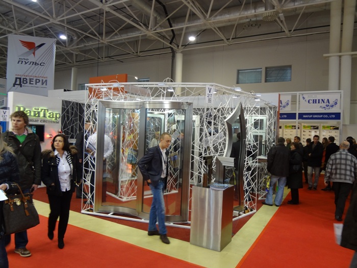 ��������� � �������� � ������ 2014�.