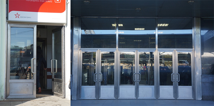 частный дом МО