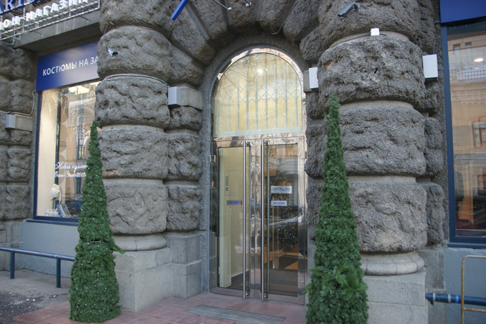 Магазин Sartorial