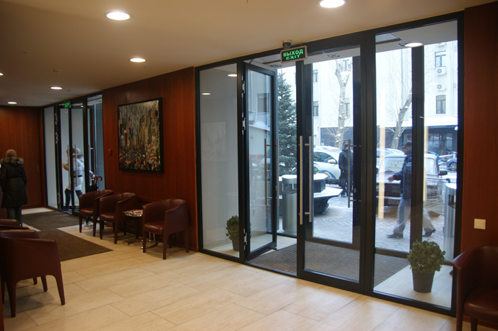 Меховой холодильник