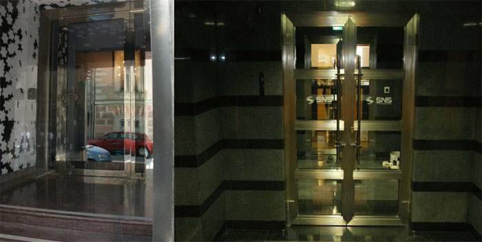 офисы компаний ART'Z и SNS