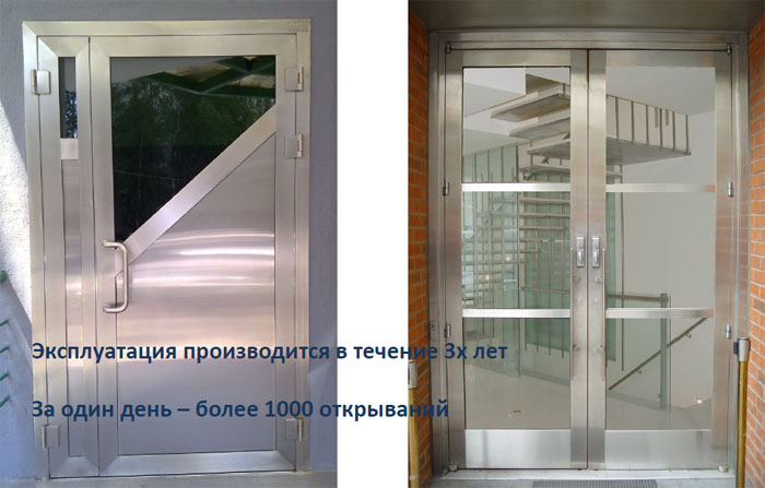 входные двери многоэтажных домов