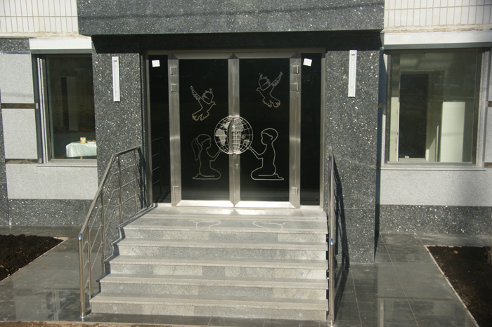 Планета Детства